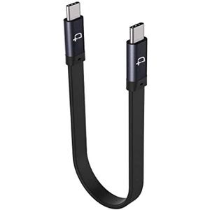 USB-C Charge Cable (2 ft) - Gift with Purchase